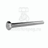 Болт 8х120 цинк DIN 933/ГОСТ 7798 фото в магазине