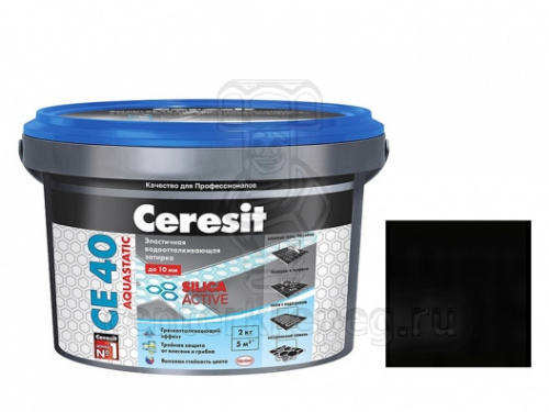 Затирка Ceresit CE 40/2 графит водоотталк-щая д/швов до 10мм 2 кг (1956406) УЦЕНКА фото в магазине