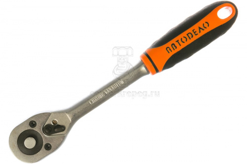 Ключ-трещотка 3/8" 45 зуб. L200 АвтоDело (39729) 34689 фото в магазине