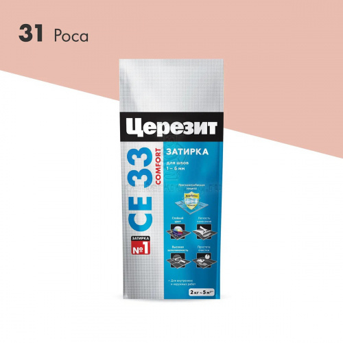 Затирка №31 СЕ 33 Роса 2 кг фольга "CERESIT" 292322 (48594) фото в магазине