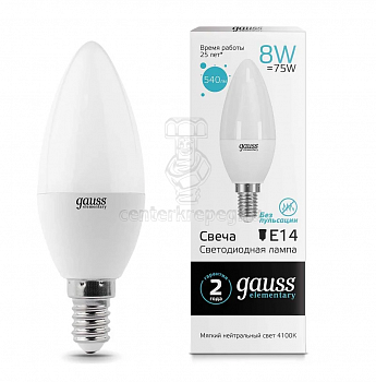 Лампа светодиод. свеча 8Вт 75Вт 4100k Е14 LED Elementary Candle Gauss 33128 LED-C37-8-14-4100-E-G фото в магазине