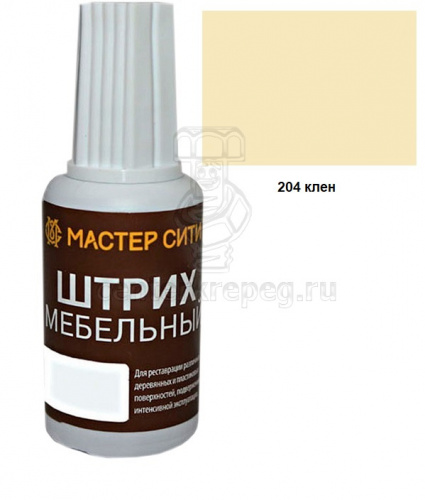 Штрих меб. Клен 14285 фото в магазине