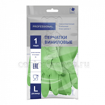 Перчатки хоз. винил., р. L (9) ТР ТС, зеленый 31159 V7603GR фото в магазине