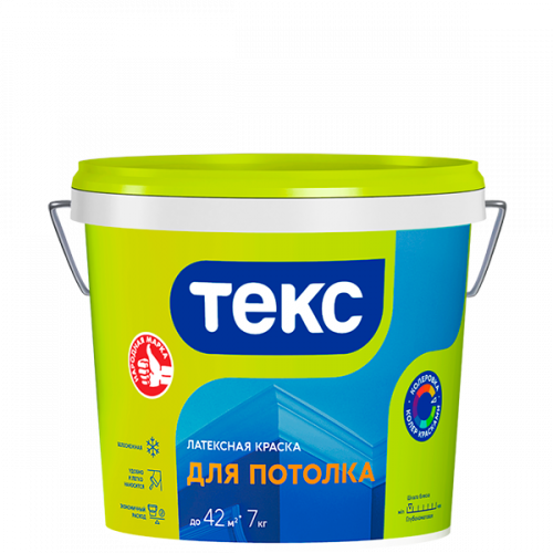 для потолка