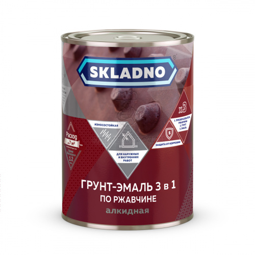Грунт-эмаль п/ржав. Зеленая 3 в 1 (0,9кг) глянц. Skladno 259550*** фото в магазине