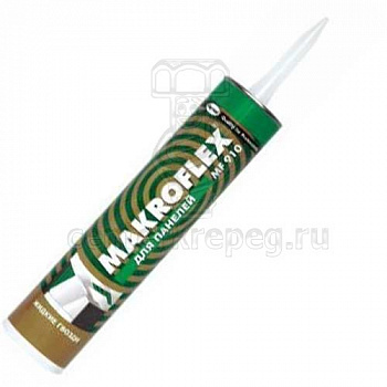Клей д/панелей MF910 400г МАКРОФЛЕКС 2207522 фото в магазине