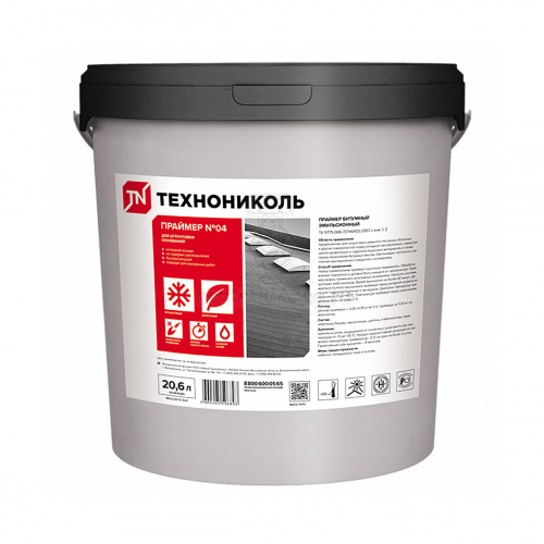 Праймер битумный №04 16 кг, черный Технониколь Professional (243951) фото в магазине