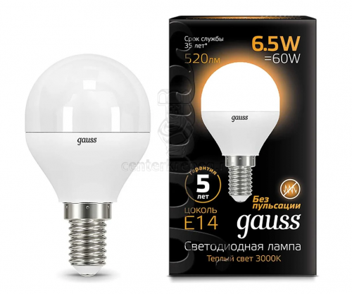 Лампа светодиод. шар 6,5Вт 60Вт Е14 3000К LED Elementary Globe Gauss 105101107 LED-G45-6,5-14-2700-5 фото в магазине