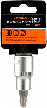 Головка торц. с/вставкой T40 Torx 1/2" 55мм АвтоDело (39340) 44748 фото в магазине