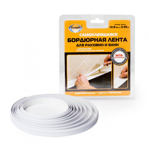 lenta-bordyurnaya-dlya-vann-i-rakovin-12_8mm-_-3_35m-_aviora_-kleykaya-_302_095_