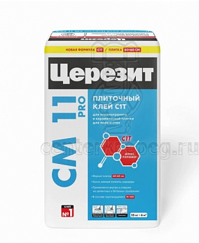 Клей для плитки СМ 11 Pro CERESIT 25кг (5316) фото в магазине