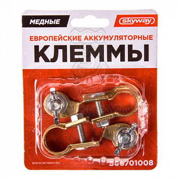 Клемма АКБ медн. Евр. 008 SKYWAY S06701008 147503 фото в магазине