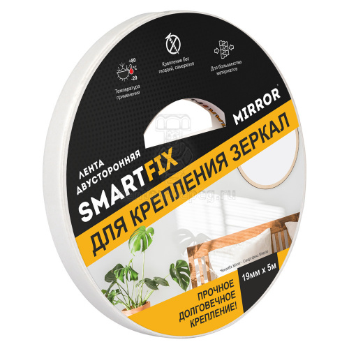 Двусторонняя вспененная лента д/зеркал 19мм*5м SmartFix SFZ1905M MIRROR 32691 фото в магазине