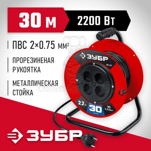 Удлинитель на катушке 4гн. 30м (ПВС2х0,75мм2) 2200Вт ПВС 307 ЗУБР (55083-300 фото в магазине