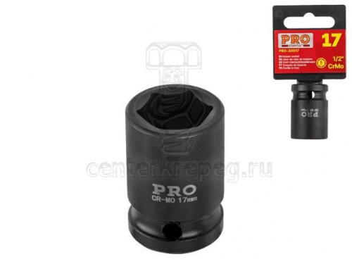 Головка ударная 17мм 1/2" 6 гр. L=38mm PRO STARTUL PRO-30017) фото в магазине