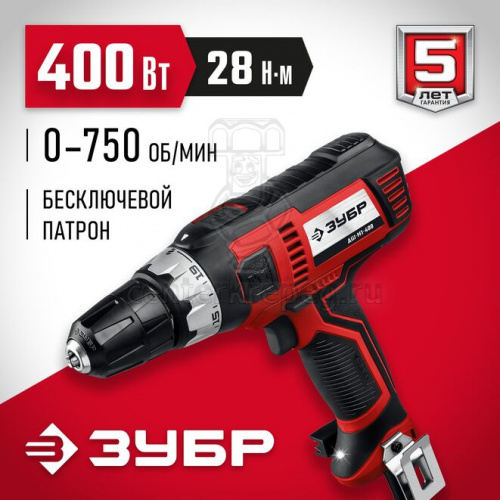 Дрель-шуруповерт сетевая 400 Вт, 0-450/0-750 об/мин б/ключ. ЗУБР ДШ-М1-400 фото в магазине