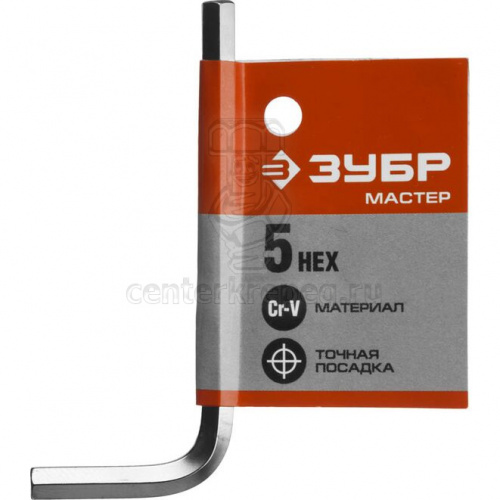 Ключ имбус. HEX 5 70мм ЗУБР 27453-5 фото в магазине