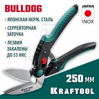 Ножницы многофункц. 250мм прямые технич. KRAFTOOL BULLDOG 23203 фото в магазине