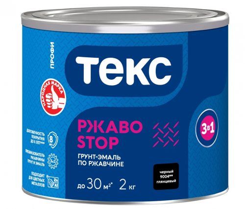 ржаво 1,9