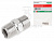Соединение нар. резьба 1/4" х нар. резьба 1/4" (сталь) ECO (AS-MT14/MT14) фото в магазине