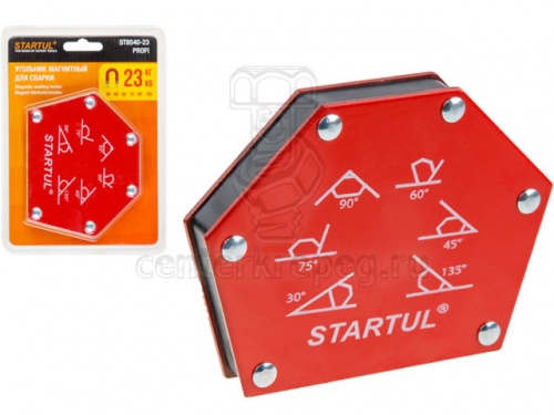Уголок магнитный д/сварки 50 LBS (до 23 кг) 30°\45°\60°\75°\90°\135° STARTUL PROFI ST8540-23 фото в магазине