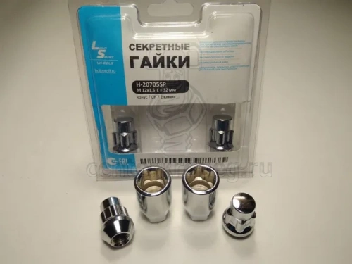 К-т гаек секрет. М12*1,5 (32, конус, хром.) (к-т 4 шт+2 ключа) фото 