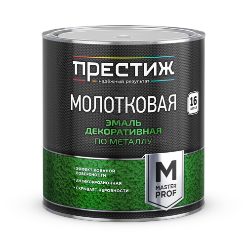 Эмаль декоративная п/металлу СЕРАЯ молотков. (2,5л) "ПРЕСТИЖ" 52835 фото в магазине