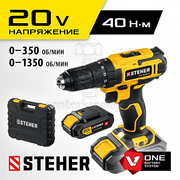 Дрель-шуруповерт аккумуляторная 20В 2АКБ (2Ач) кейс STEHER CD-200-2 фото в магазине
