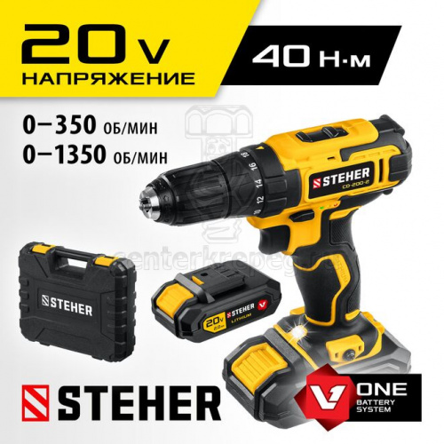 Дрель-шуруповерт аккумуляторная 20В 2АКБ (2Ач) кейс STEHER CD-200-2 фото в магазине