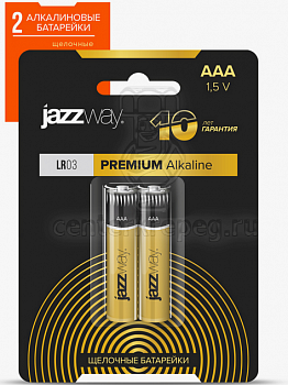 Батарейка LR03/ААА PREMIUM Alkaline (2шт/упак) jaZZway (LR03-PREMIUM-2) фото в магазине