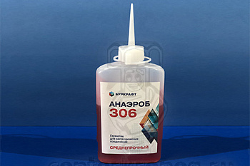 Герметик анаэробный Анаэроб №6 306В Фиксатор 6(100 гр) красный фото в магазине