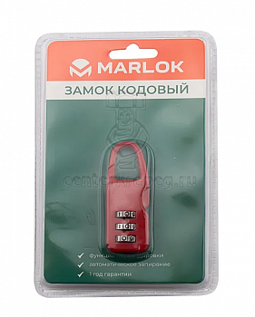 Замок навесной кодовый CL-510A красный (12) (Blister) MARLOK фото в магазине