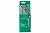 Н-р ключей имбус. TORX-TT10-Т50 с отверстием (9 шт.) JONNESWAY (H08MTP09S) 51842 фото в магазине