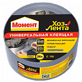 фото Ленты МОНТАЖНЫЕ
