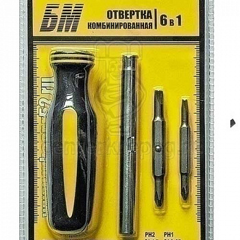 Отвертка комб. 6-в-1 PH2/SL4.7 PH1/SL6.25 - 100мм БМ 82300 фото в магазине