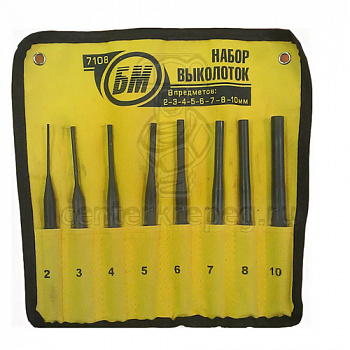 Н-р выколоток 8 шт (2-3-4-5-6-7-8-10мм) БМ 7108*** фото в магазине