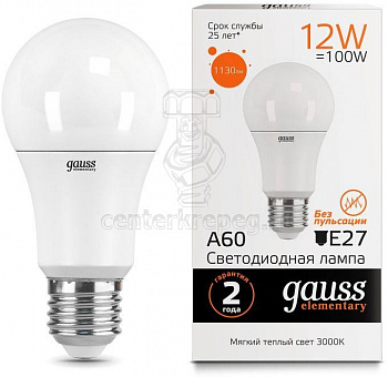 Лампа светодиод. шар 12Вт 100 Вт Е27 3000К LED Elementary A60 Gauss LD23212 LED-A60-12-27-3000-E-G фото в магазине
