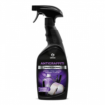 Универсальное чистящее средство Grass Antigraffiti Professional, 600 мл 125602 (260849) фото в магазине