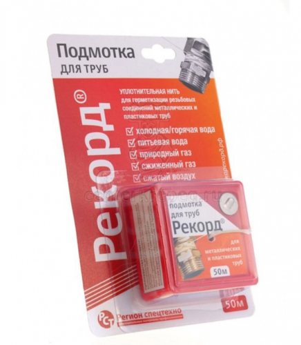 Нить д/герметизации резьбы 50м "Рекорд"  фото в магазине