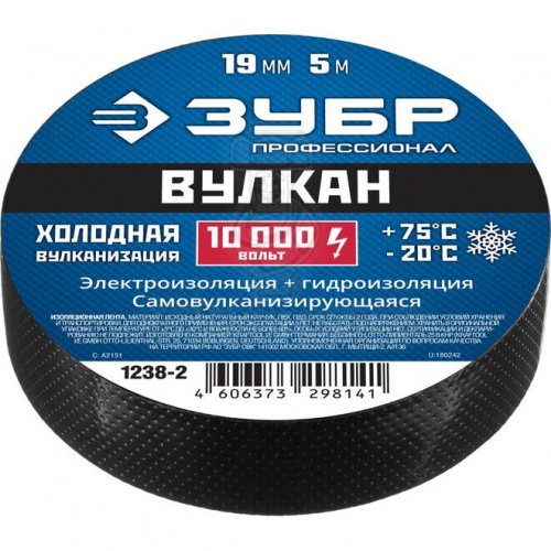Изолента вулканизирующая 19 мм (5м) ЗУБР 1238-2 фото в магазине