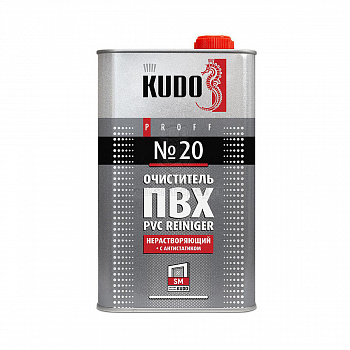 Очиститель нерастворяющий KUDO Proffi №20 SMC-020 1000мл 217624 фото в магазине