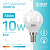 Лампа светодиод. шар 10Вт 95 Вт Е14 4100К LED Elementary Globe Gauss 53120 LED-G45-10-14-4100-E-G фото в магазине