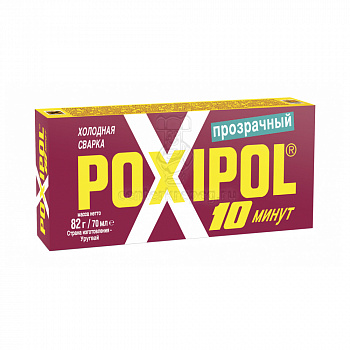 Холодная сварка универсальная Poxipol 14мл прозрачный 10747 69-9-797 фото в магазине