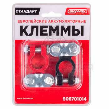 Клемма АКБ алюм. японские Т2/европейские 015 SKYWAY S06701015 155724 фото в магазине