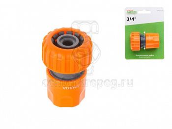 Соединитель быстросъём. 3/4" пластик STARTUL GARDEN ST6011-4-3/4 фото в магазине