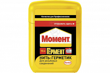 Нить д/герметизации резьбы 15м ХЕНКЕЛЬ Момент Гермент 1319575 фото в магазине