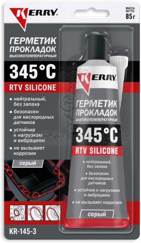 Герметик-прокладка высокотемпер. черный 85гр. KERRY нейтральный RTV SILICONE (KR-145-2) 161093 фото в магазине